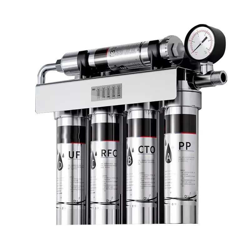 Water softener