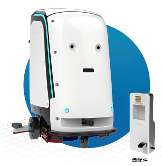 Parking Mall Cleaning Service Robot